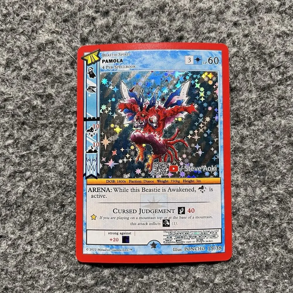 Metazoo HiroQuest Pamola Full Holo 15/38 YouTube Music NM Pack Fresh